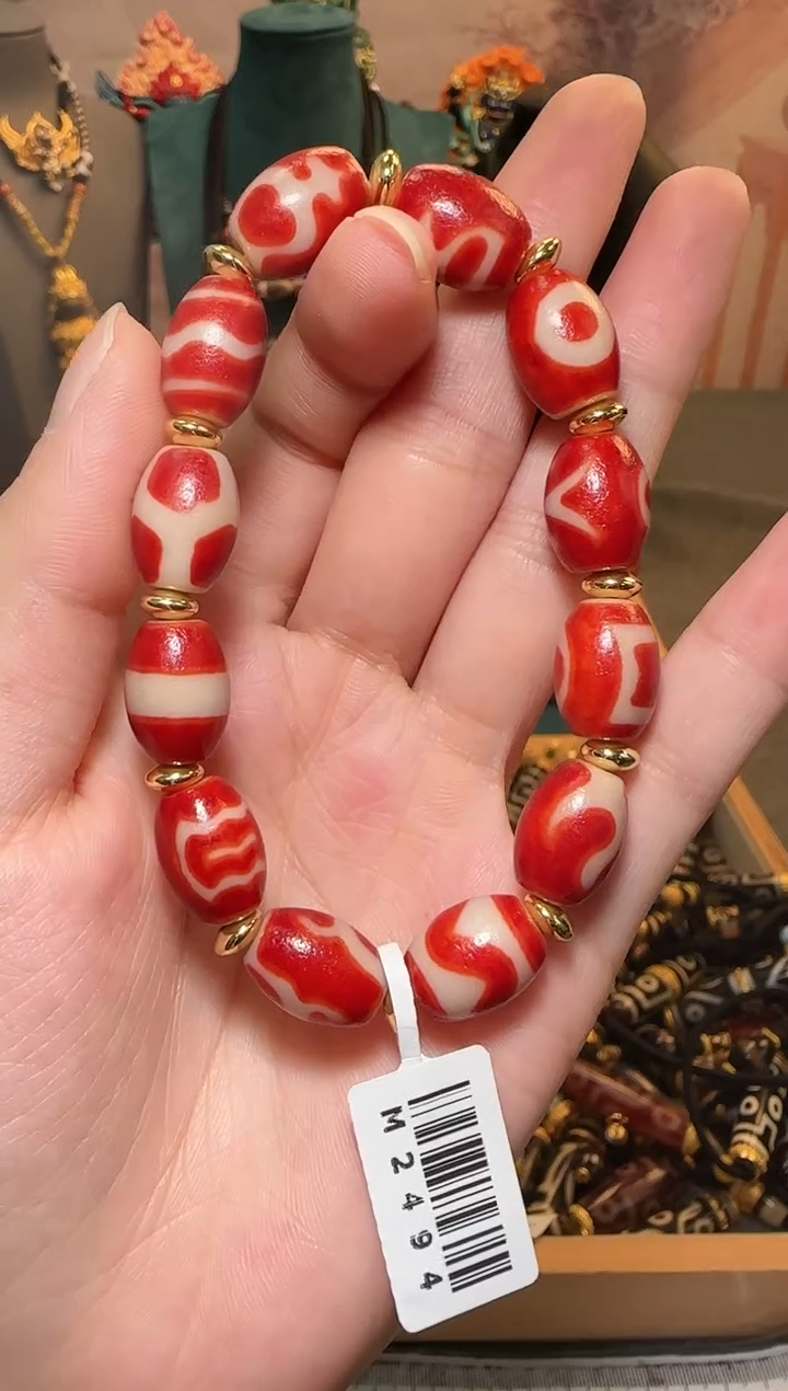 【闪购商品】玛瑙手链未镶嵌手串