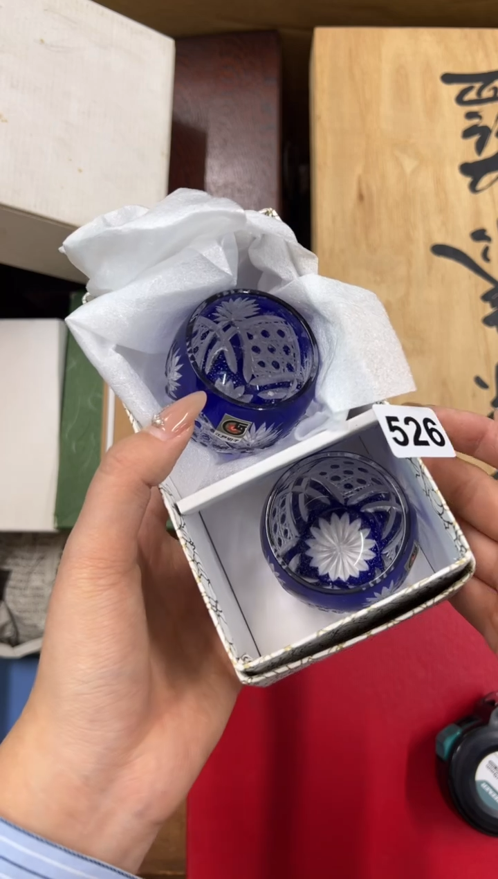 【闪购商品】瓷片526中古商品谨慎参拍
