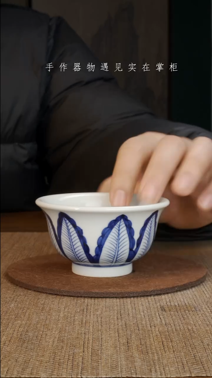 【闪购商品】杯子景德镇手工手绘茶具大器宛成