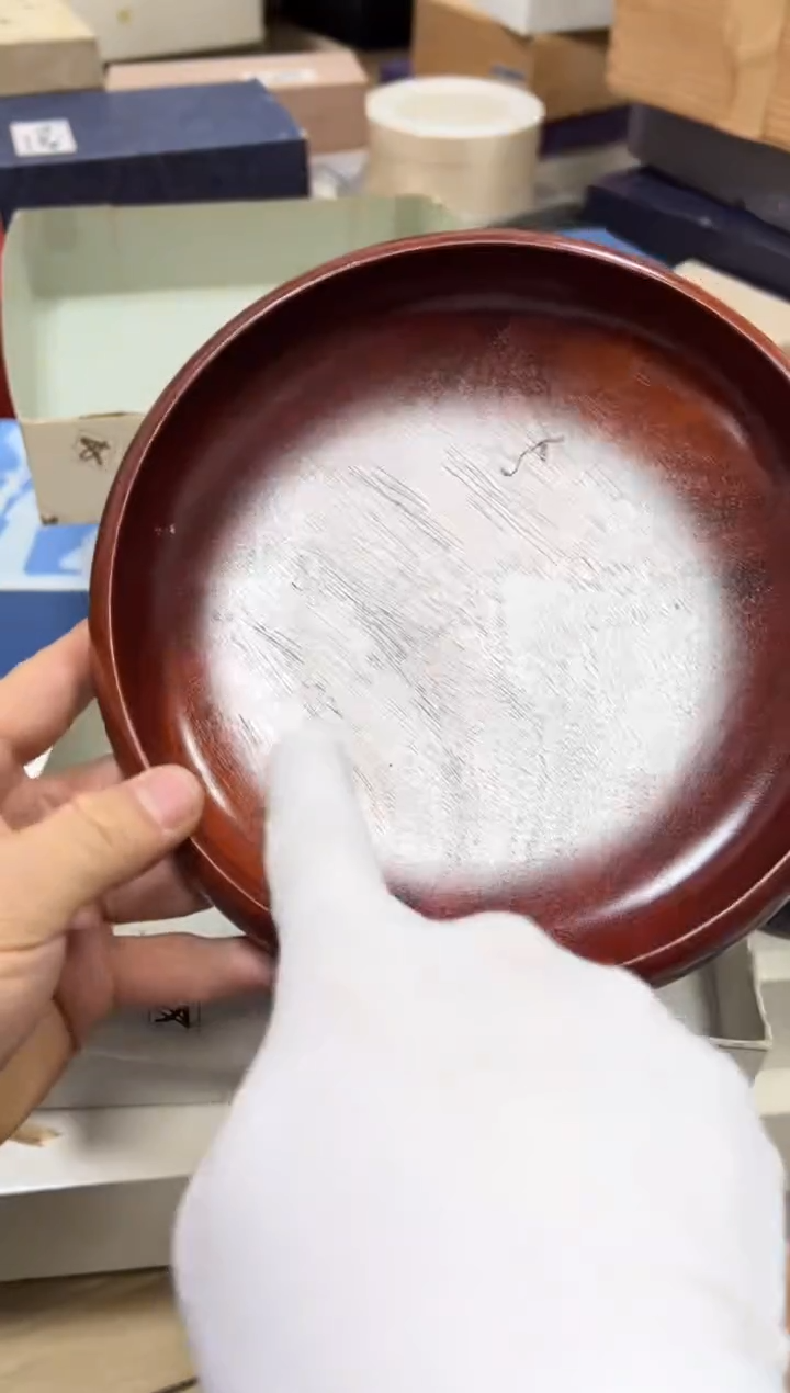 【闪购商品】瓷片a842好好好好好好