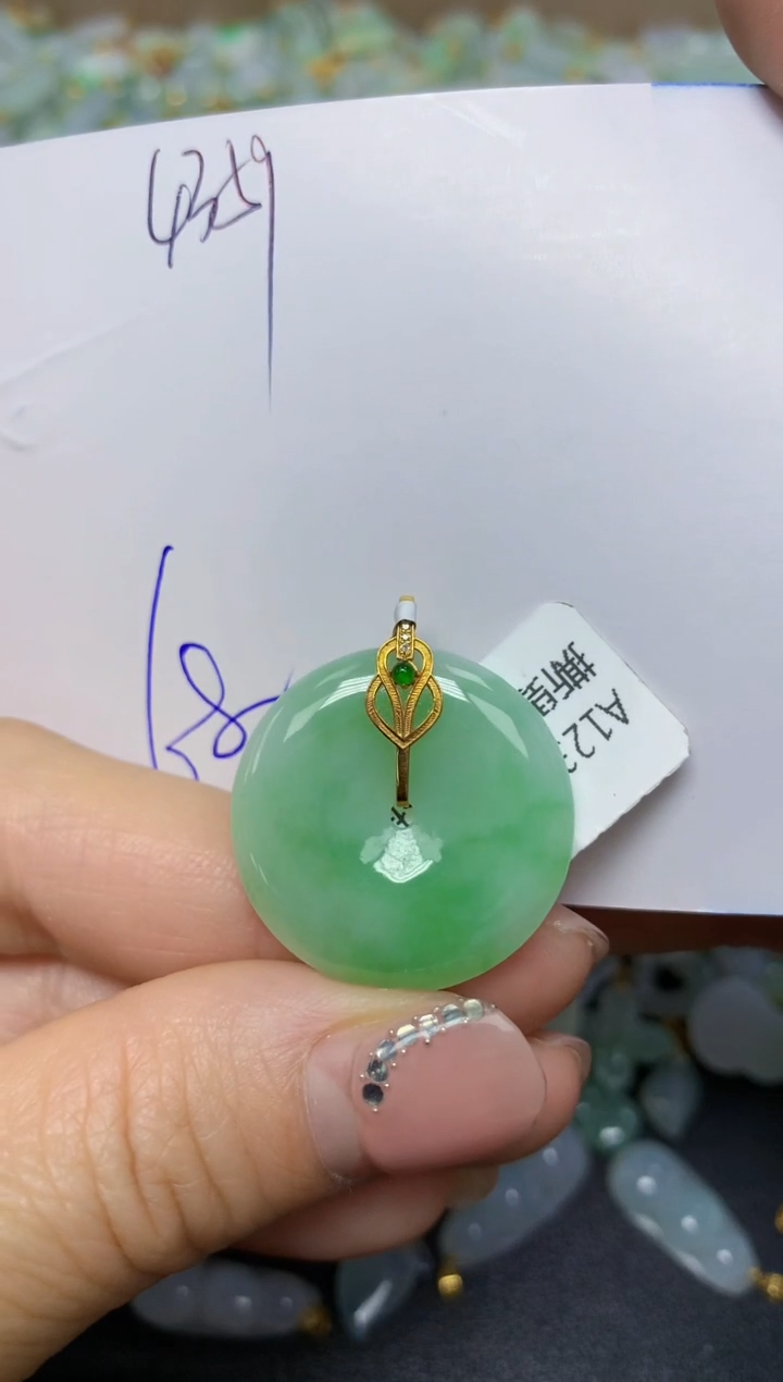 【闪购商品】翡翠挂件18K金镶嵌 天然翡翠A货