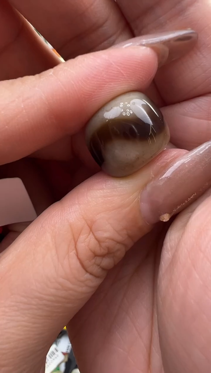 【闪购商品】玛瑙/玉髓吊坠(不含链)未镶嵌86.