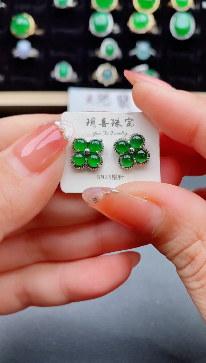 【闪购商品】翡翠耳饰银S925镶嵌21212
