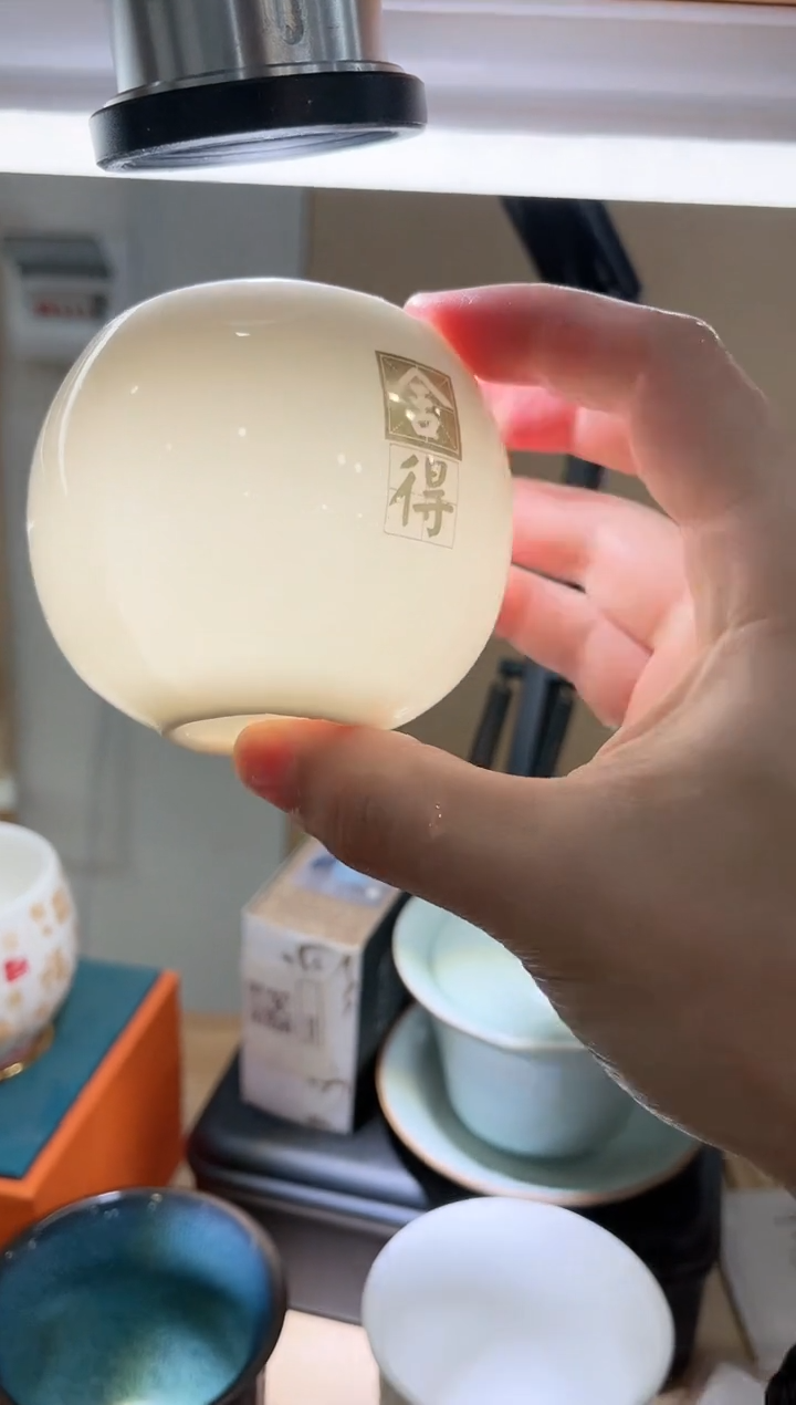 【闪购商品】展宏茶具展宏茶具@A-