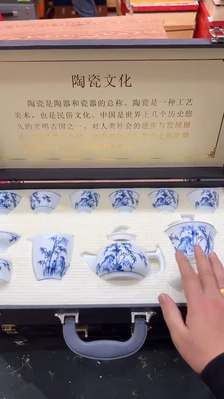 【闪购商品】杯***************