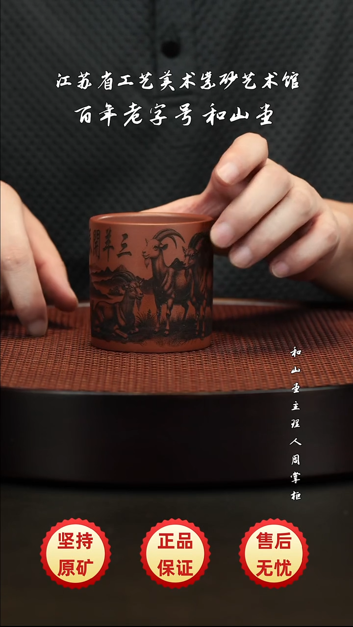 茶壶紫砂紫砂紫砂紫砂紫砂紫砂紫砂