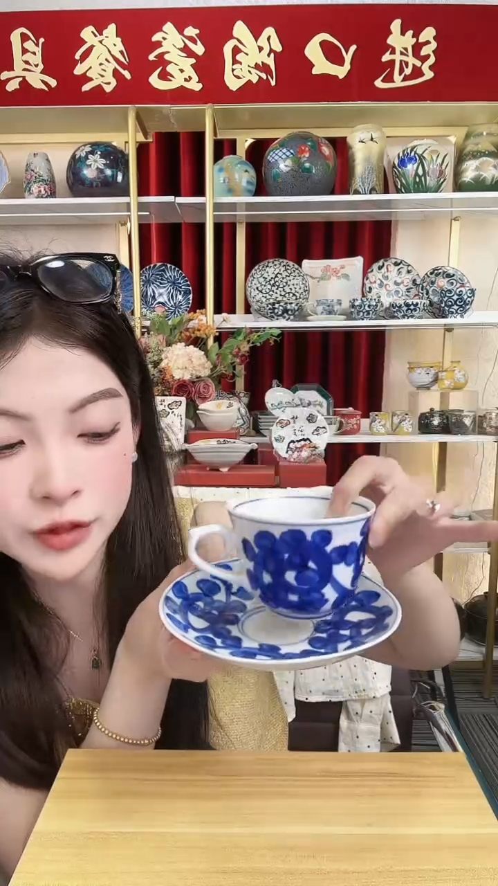 陶瓷有田烧一杯一碟