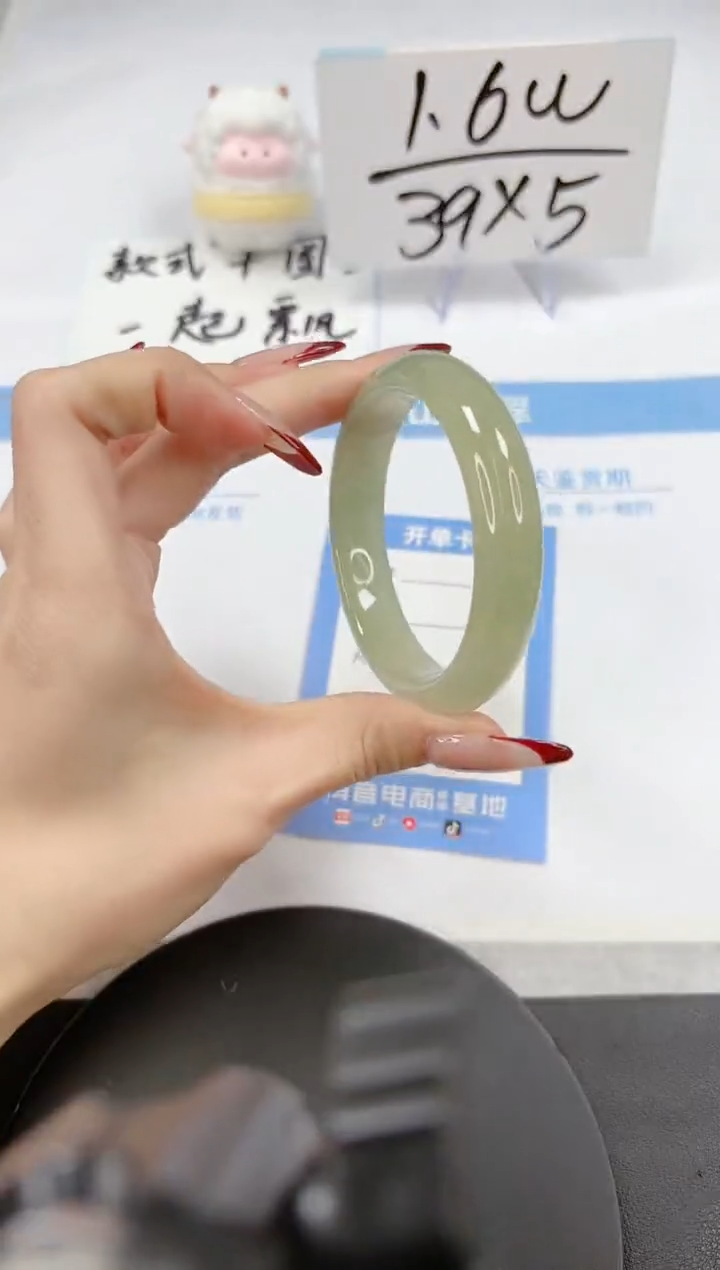 【闪购商品】石英质玉手镯未镶嵌A127-55-54