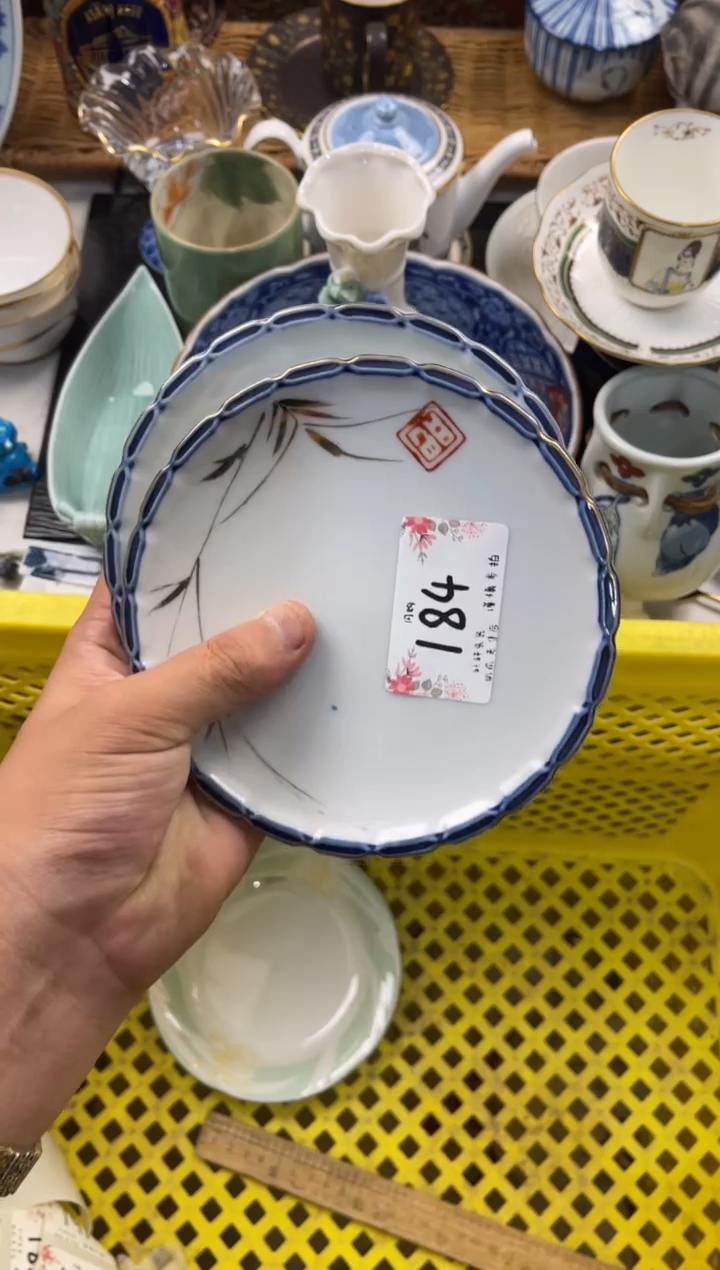 曾***过店铺名称 轩轩瓷器 闪购类型 定向 曾经年轻过