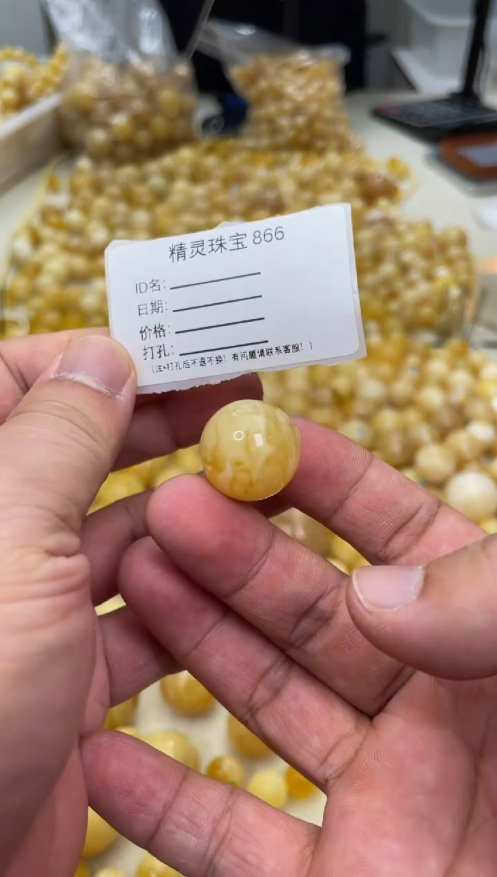 【闪购商品】琥珀颈饰未镶嵌原矿俄料蜜蜡圆珠18mm