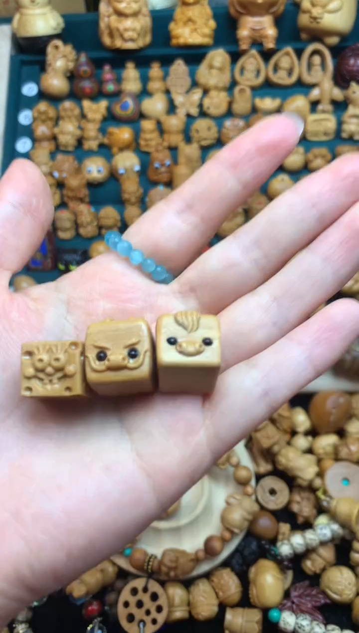 【闪购商品】檀香木................