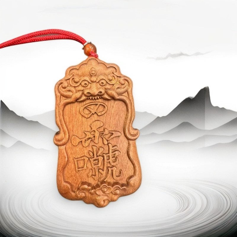 D93越南红土沉香木串吊坠