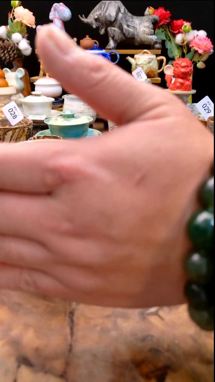 鑫*存款余额共49