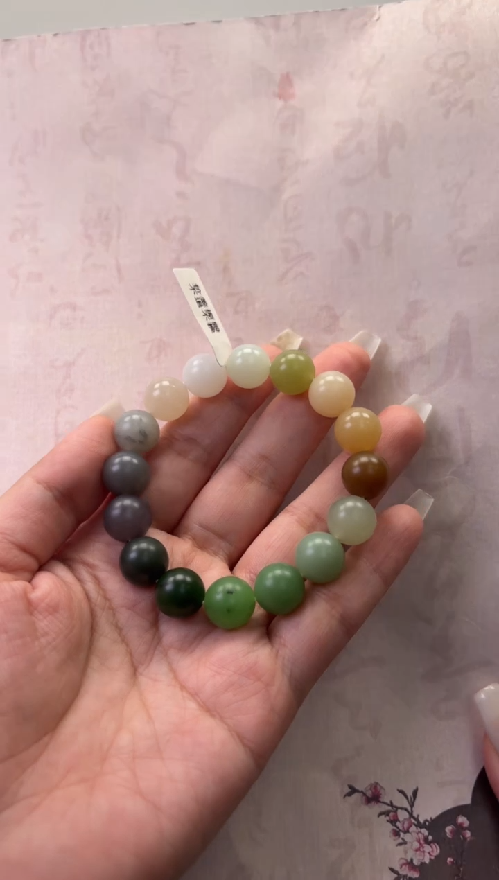 【闪购商品】和田玉手串未镶嵌手串