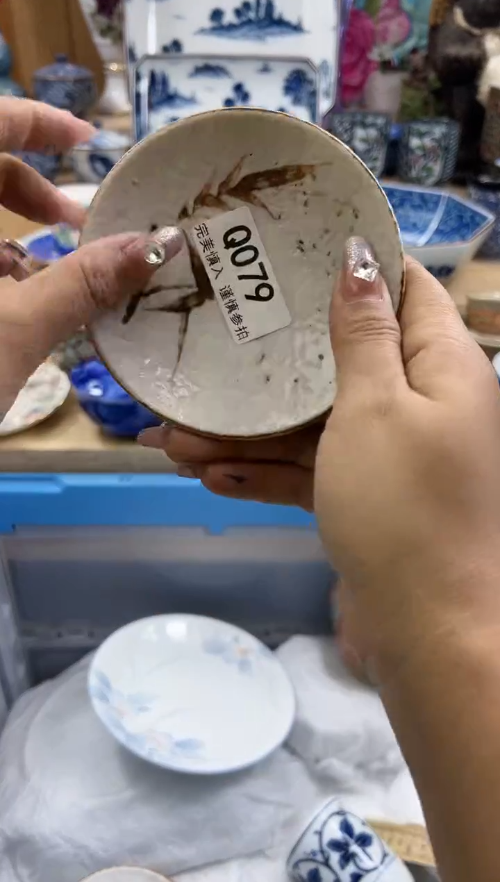 【闪购商品】瓷片079qqqqqqqqqqqq