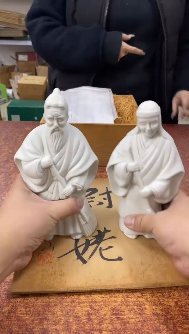 瓷片540小林轩欢迎您