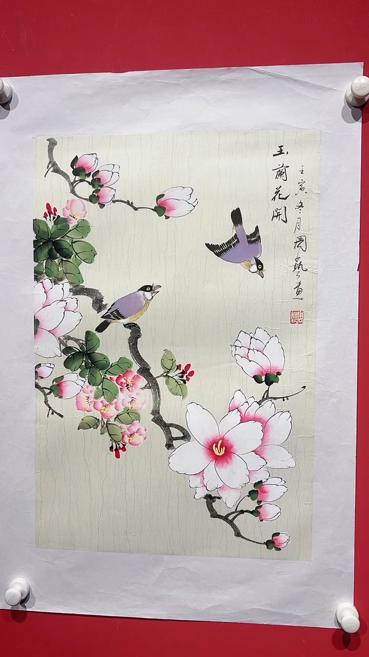 【闪购商品】绘画ZY-2.7平尺-国画原作-