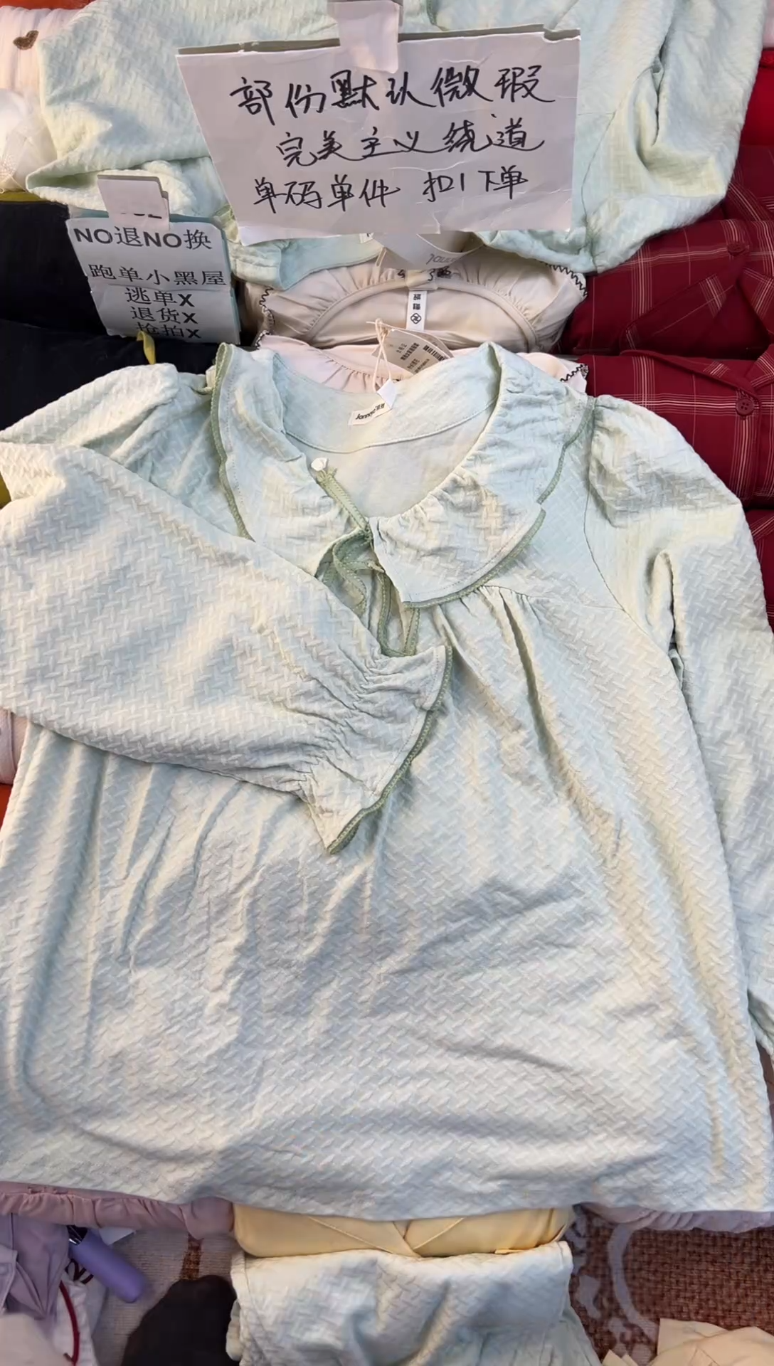 棉加厚棉服睡衣款松紧带长袖睡衣家居服套装不起球短袖翻领