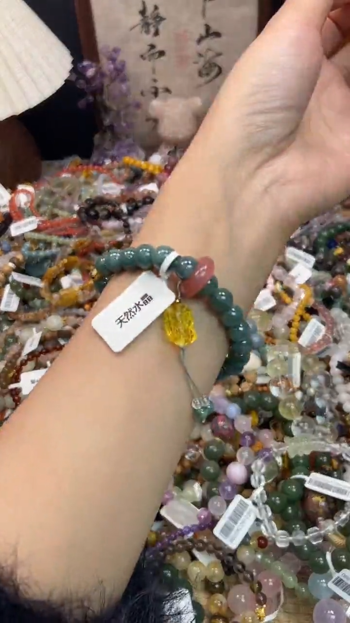 未镶嵌翡翠手饰425