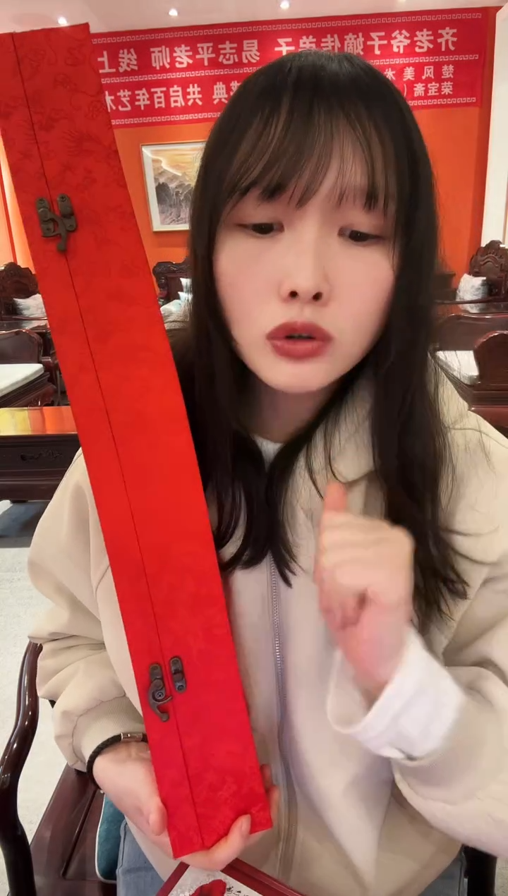 国画雷畅胜 春韵鹤影  托底