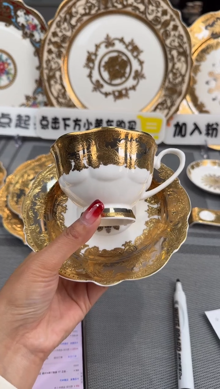 【闪购商品】瓷片1杯1碟  福利价  福利价