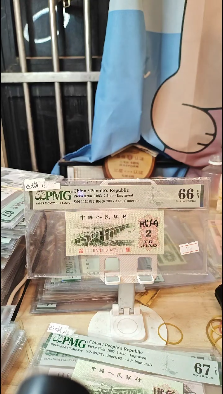 中国结凸大桥66分无4！！！