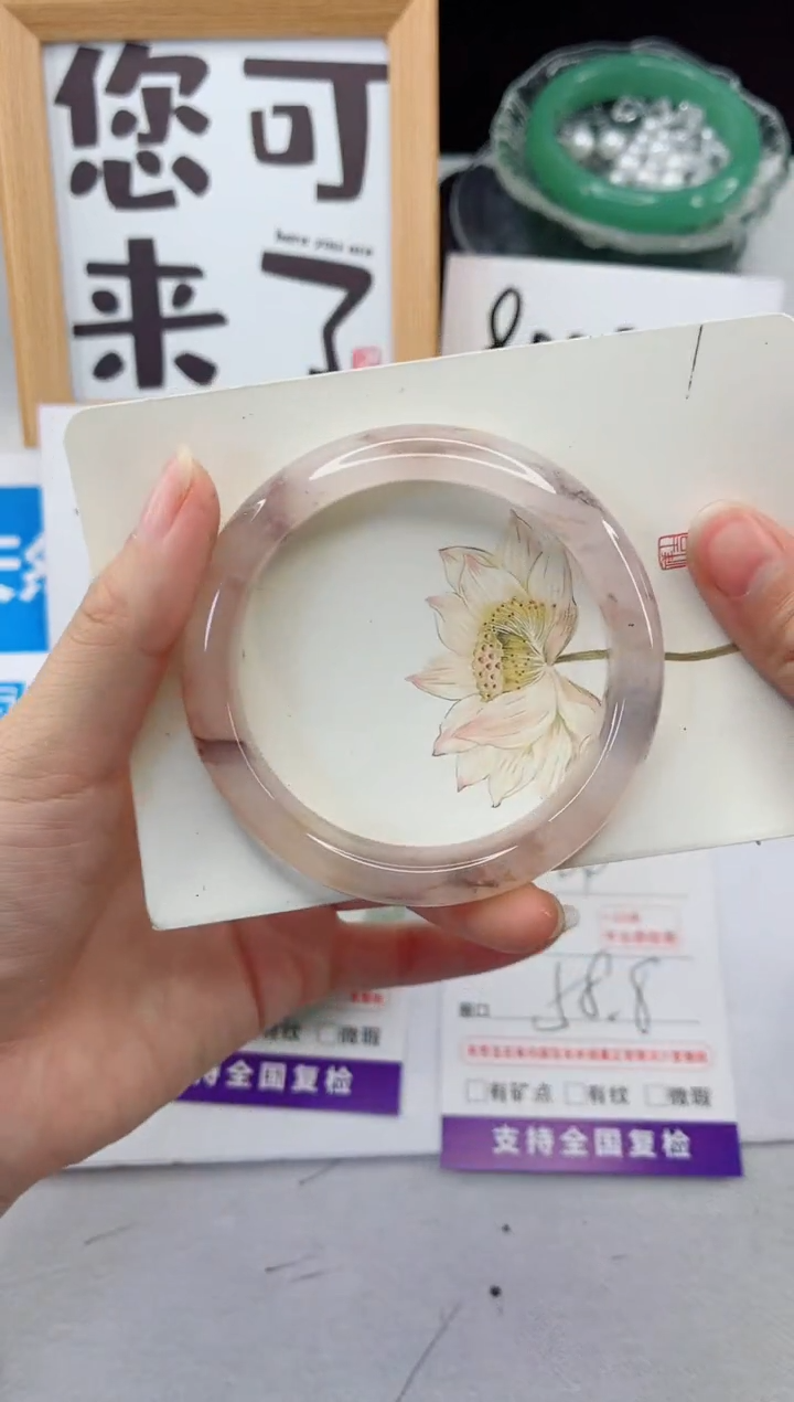 【闪购商品】石英质玉手镯合金124-58.8