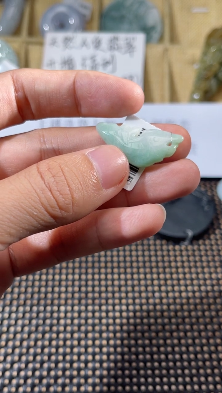 【闪购商品】翡翠颈饰未镶嵌天然缅甸A货翡翠（多样性发货）年年有余