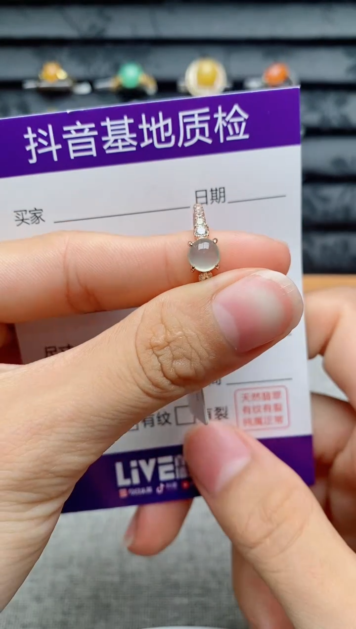 银S925镶嵌戒指翡翠1