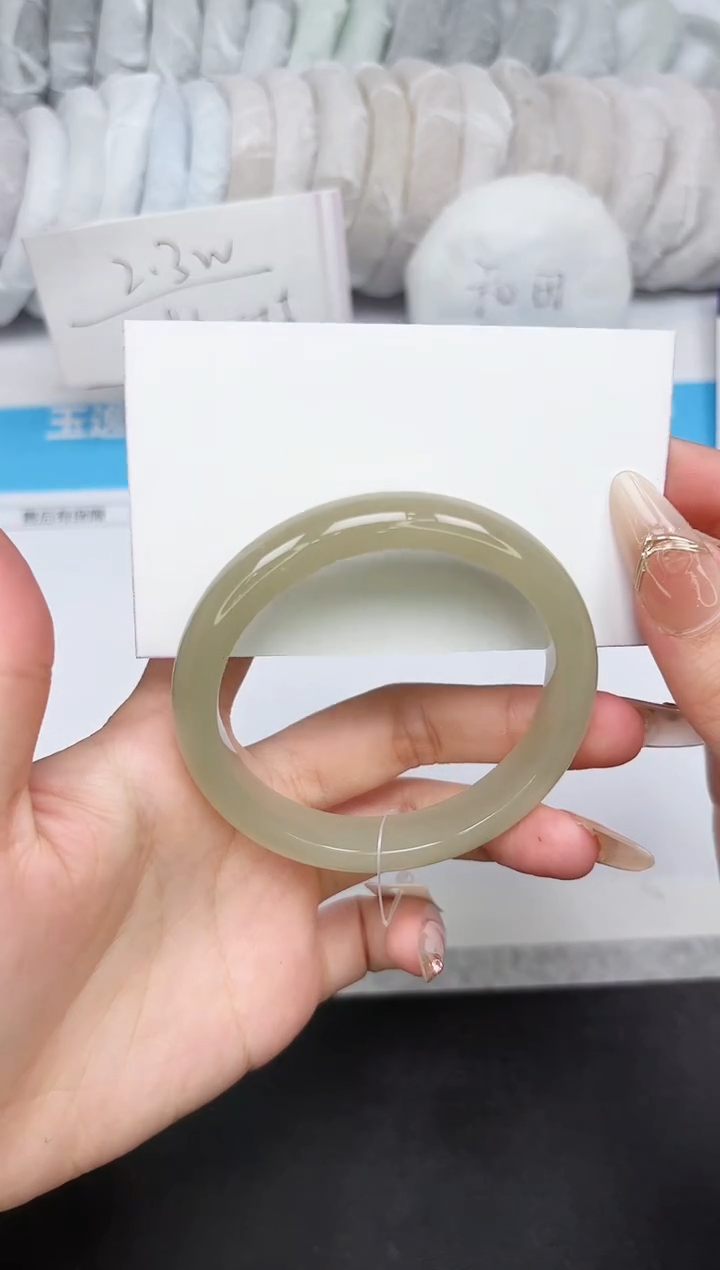 石英质玉未镶嵌手镯134-57.7