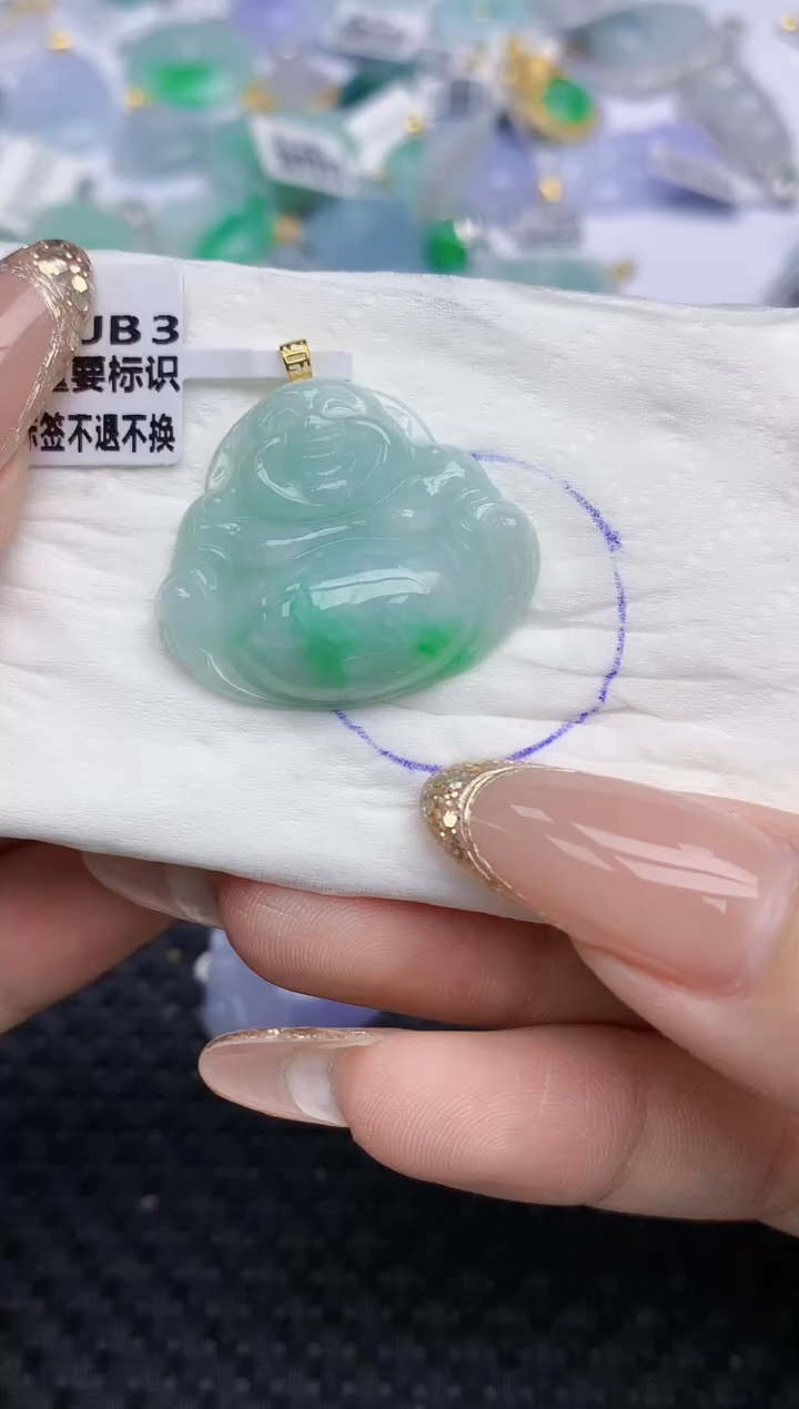 颈饰18K金镶嵌翡翠天然翡翠A货  百元以上9米证书费自理