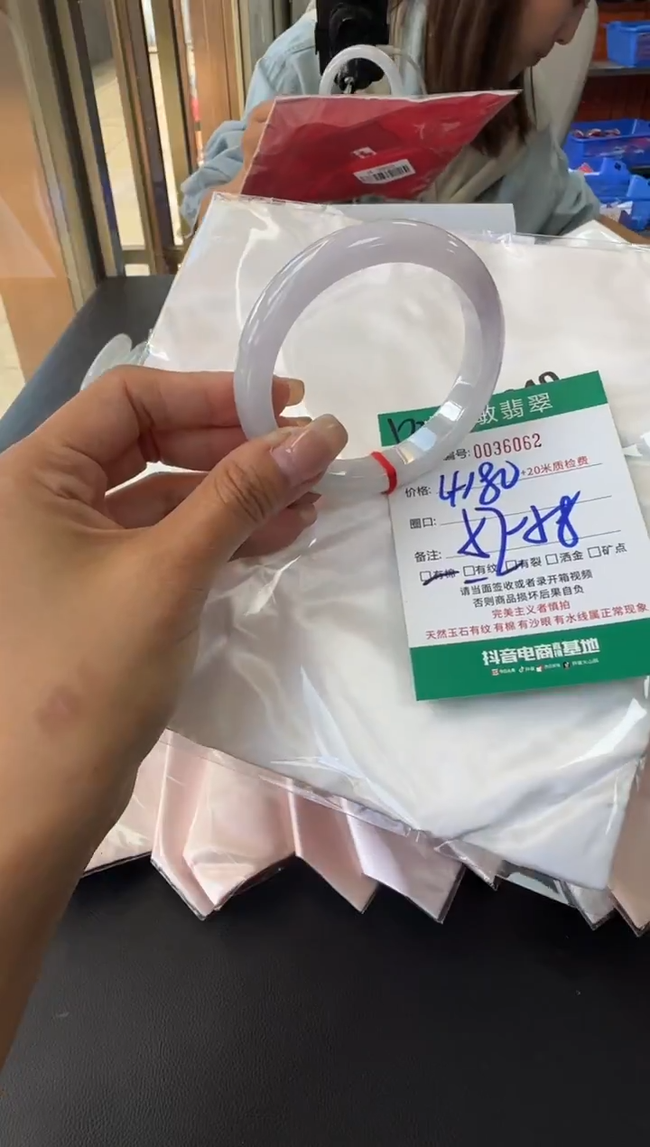 未镶嵌手镯翡翠A货手镯