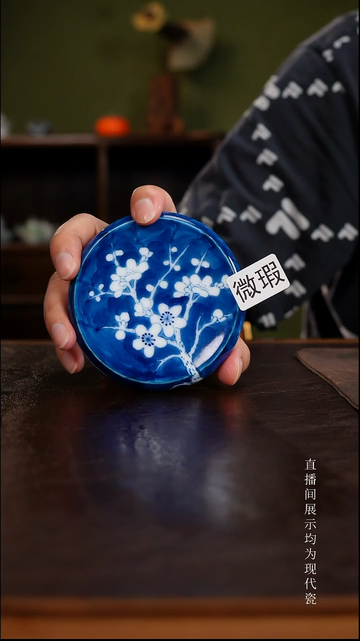 三钰堂直播闪购专属链接(以闪拍图片为准)