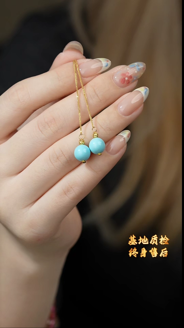 【闪购商品】绿松石耳线18K金镶嵌Z05（多样性发一件）
