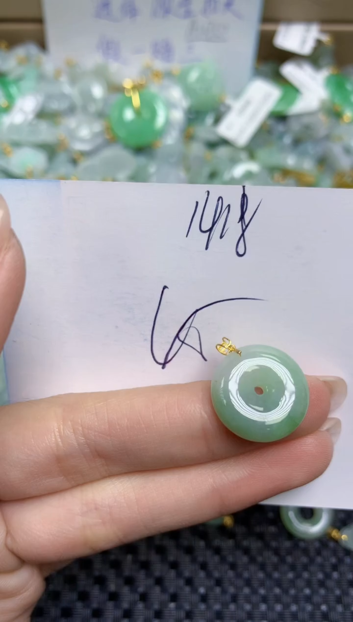 【闪购商品】翡翠颈饰18K金镶嵌天然缅甸A货翡翠