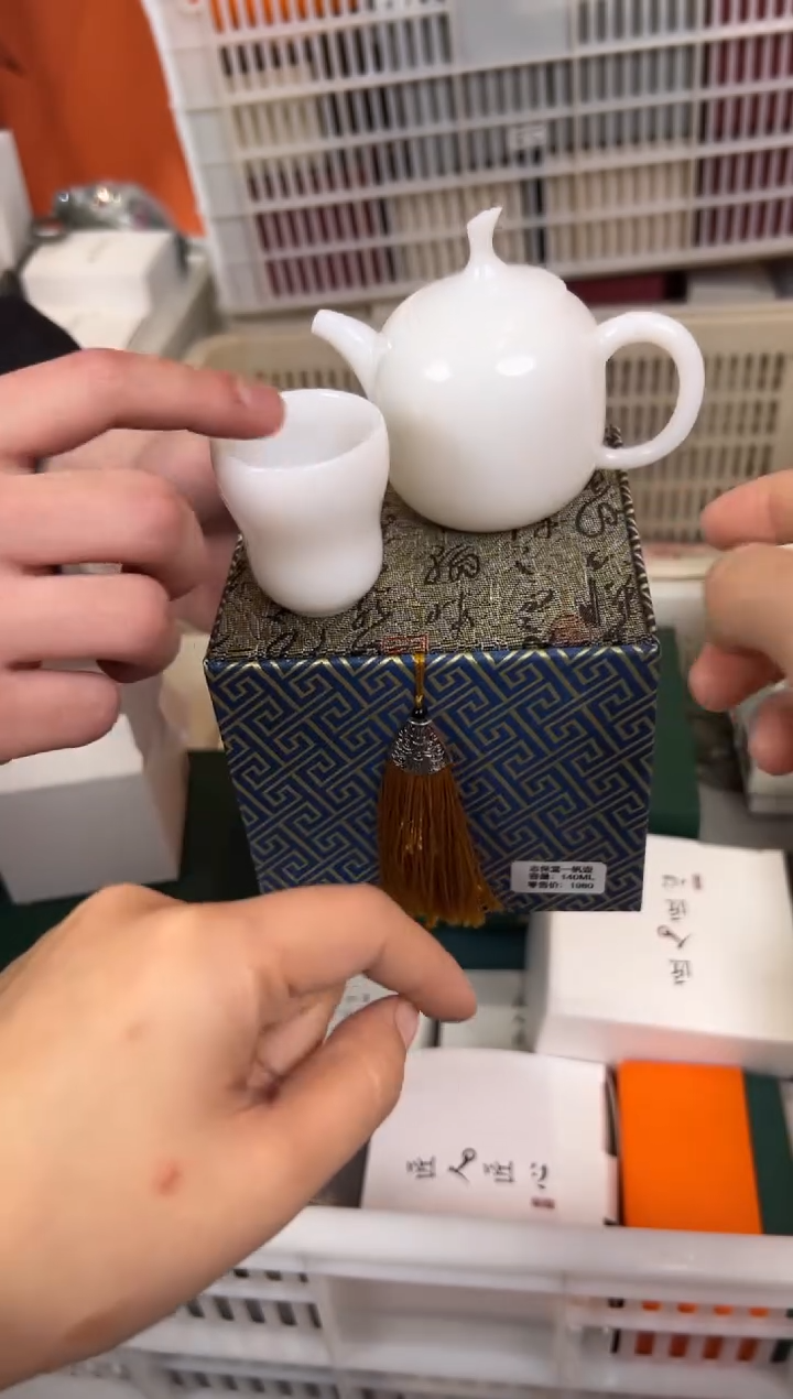 【闪购商品】        @@1013@@1041