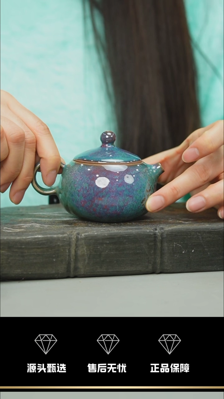 【闪购商品】73-1----------笑