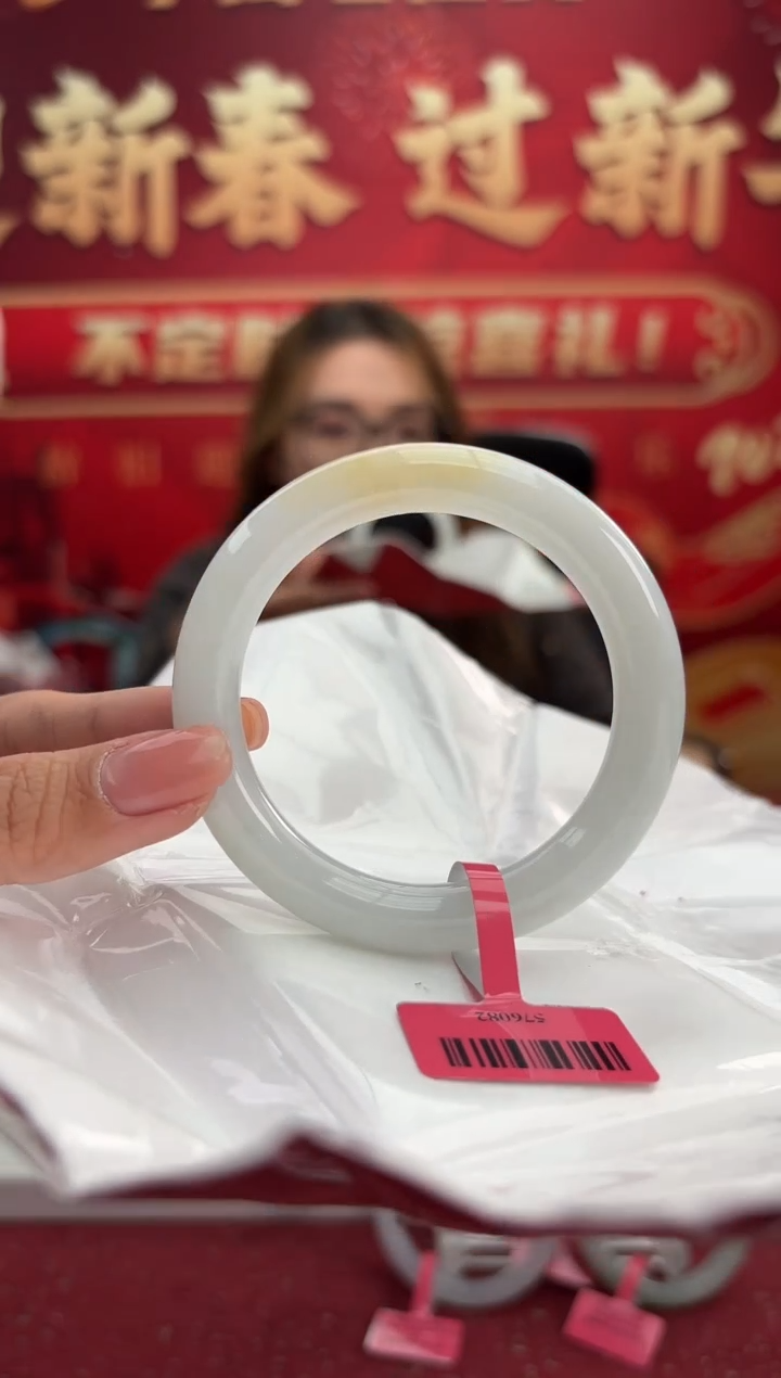 【闪购商品】翡翠手镯（圆镯）未镶嵌手镯