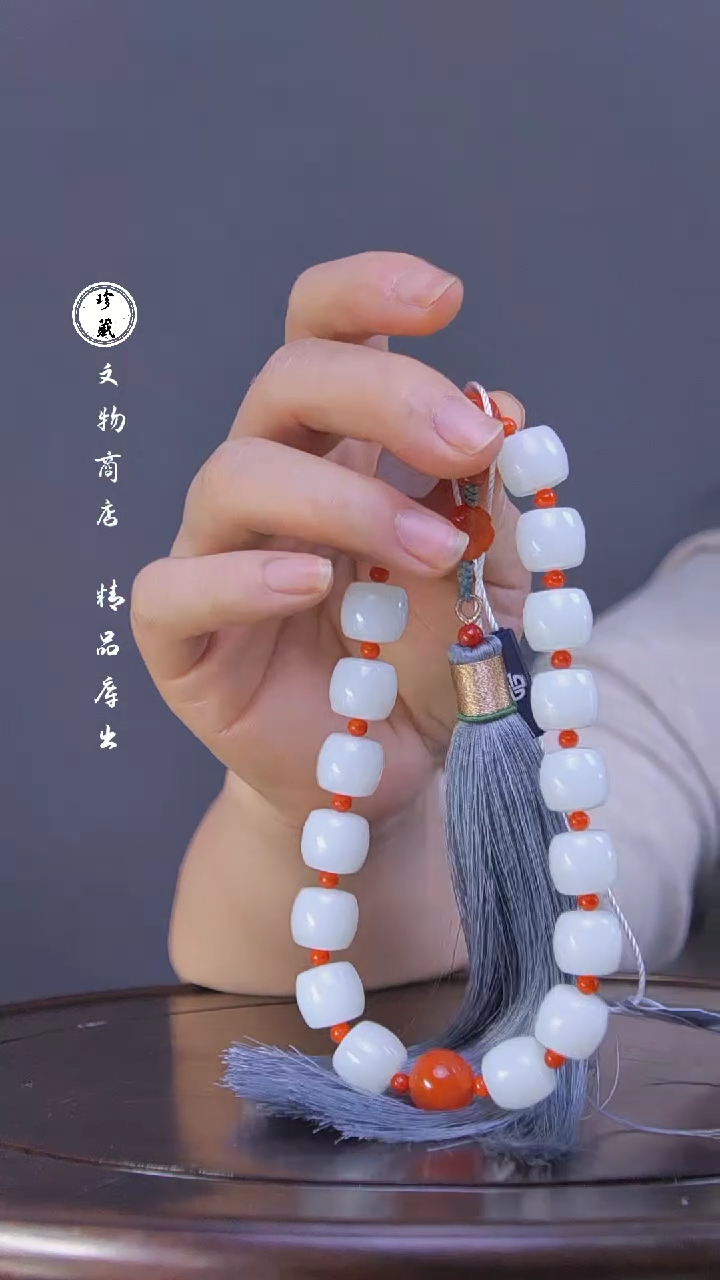 【闪购商品】铜L玲 (文物商店，安心选购)和田玉