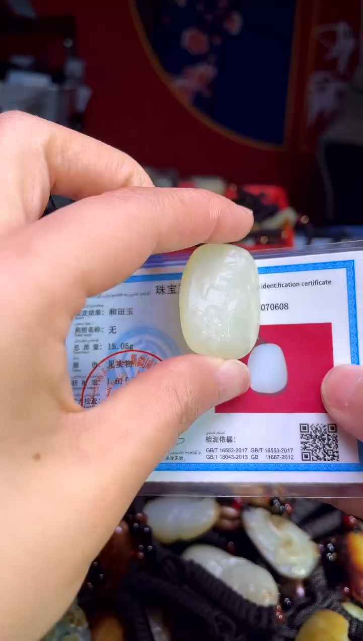 【闪购商品】和田玉颈饰未镶嵌123