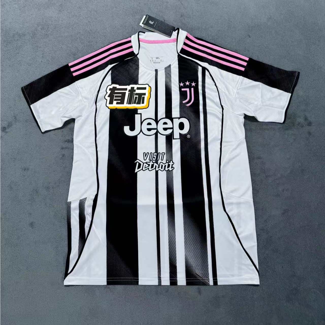 2526尤文主客场球迷版C罗基耶萨伊尔迪兹高颜值透气速干球衣