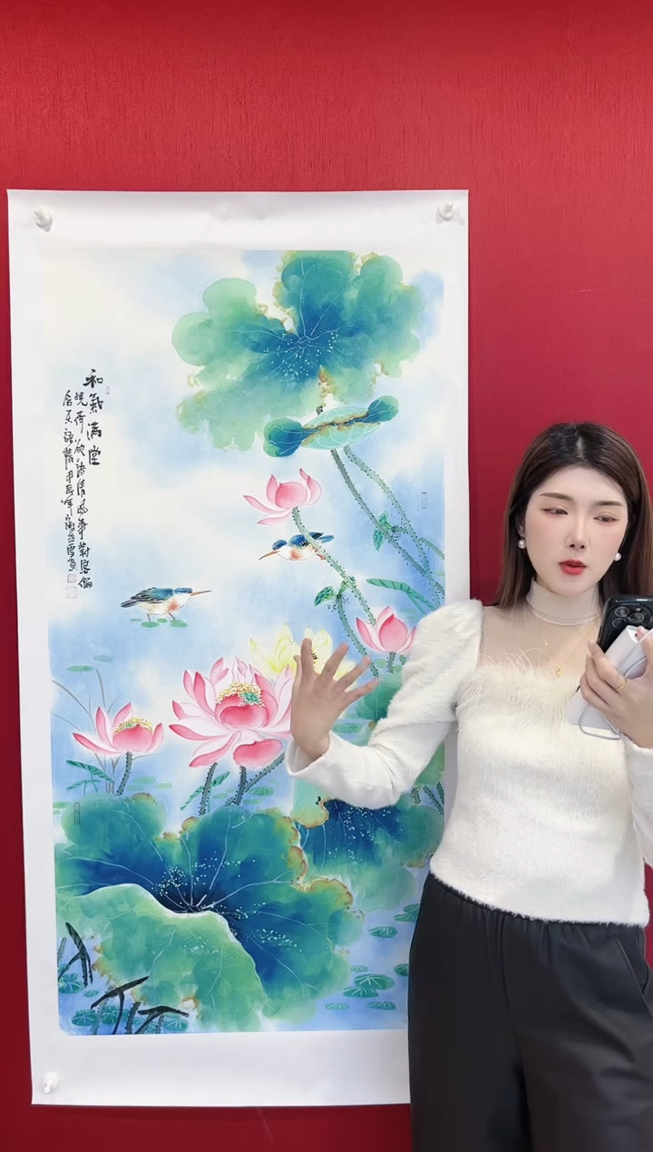 【闪购商品】国画4#谢丝雪老师画作