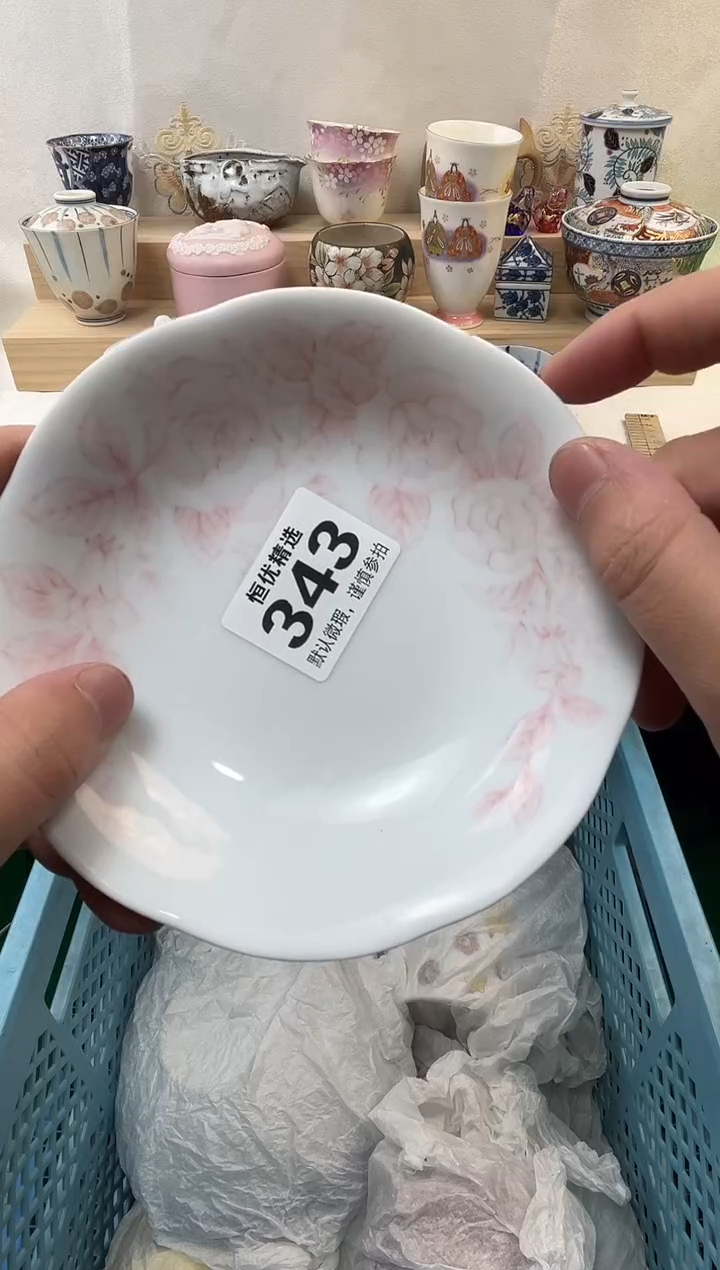 諾*?陶瓷陶瓷陶瓷陶瓷陶瓷