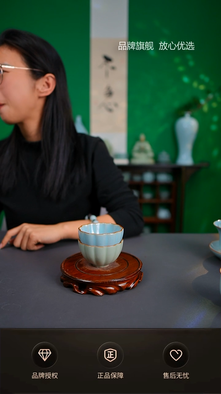 【闪购商品】天青豆绿菊瓣杯2只不完美