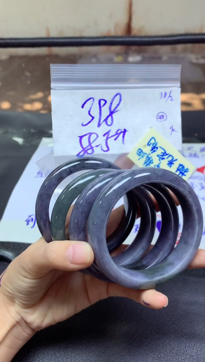 【闪购商品】定制翡翠未镶嵌手镯毛货需精细抛光+多样性拍1发1