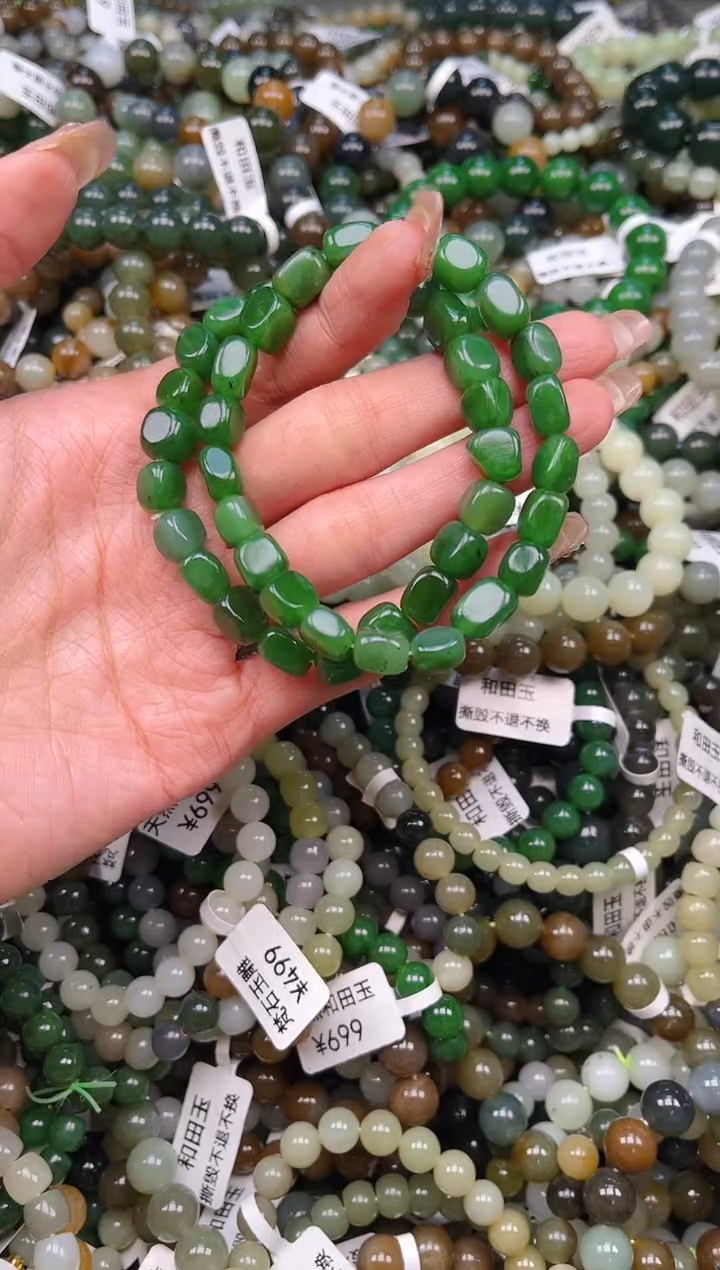 未镶嵌和田玉挂件多样性拍一发一