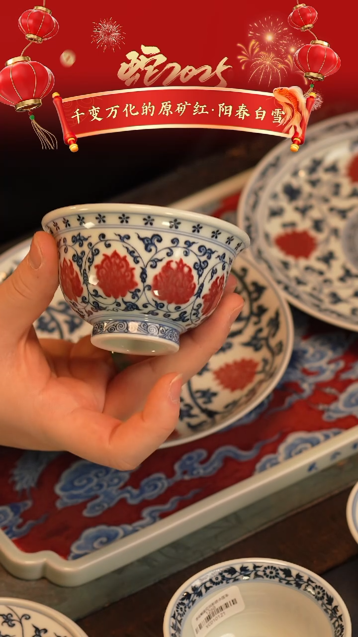 【闪购商品】@@景德镇陶瓷阳春白雪双狮