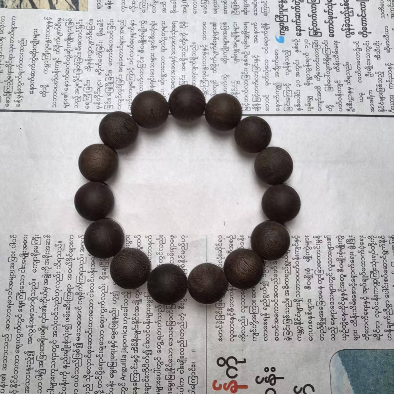 XDZJH187 都彭沉香单圈手串（多样性发货）