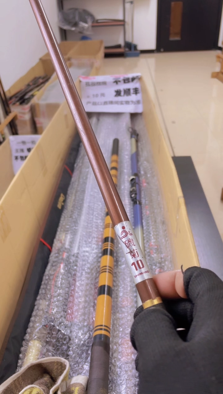 整**白孤品微瑕疵，以直播间讲解为准，+10元，发顺丰，慎拍。