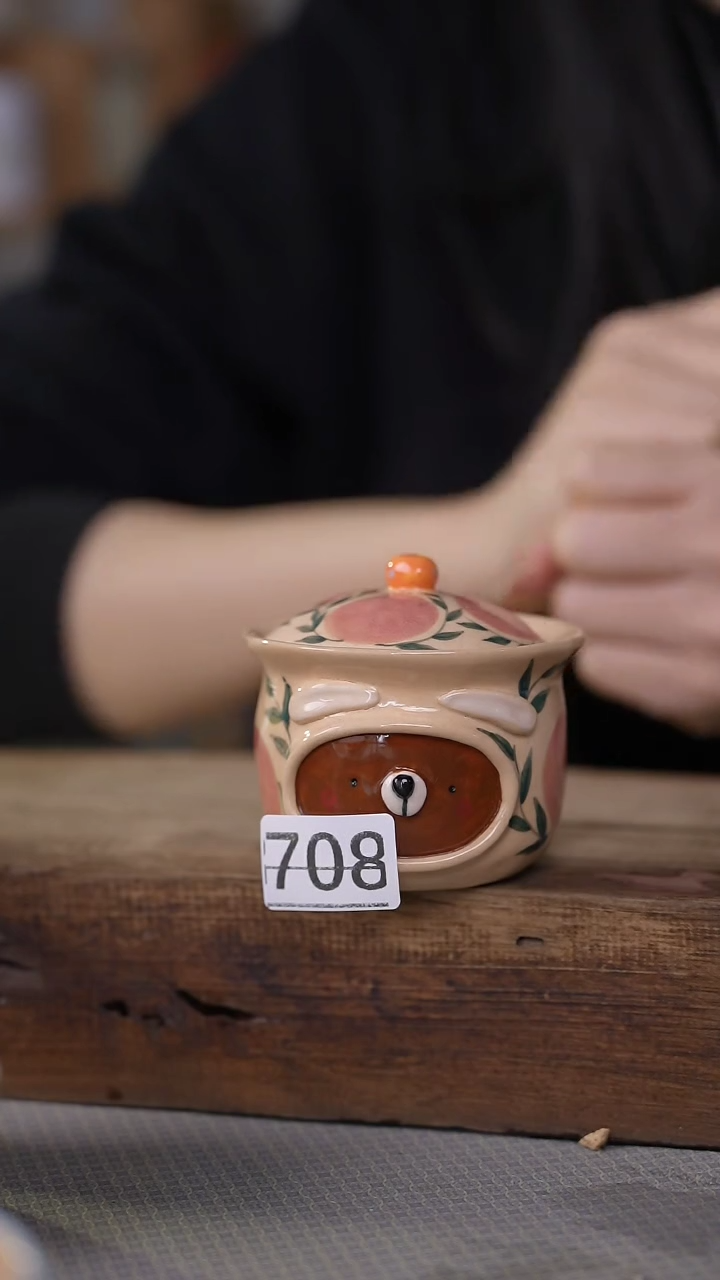 【闪购商品】瓷片手绘·杯/设计师 xudu 款